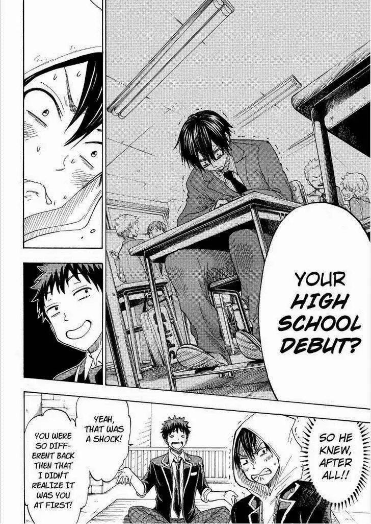 Yamada-kun to 7-nin no Majo Chapter 124 14